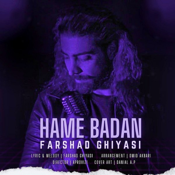 دانلود آهنگ همه بدن